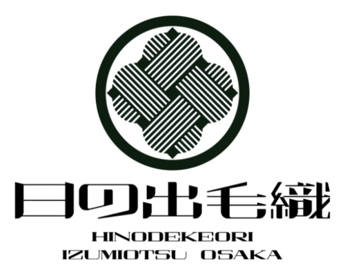 日の出毛織ロゴ